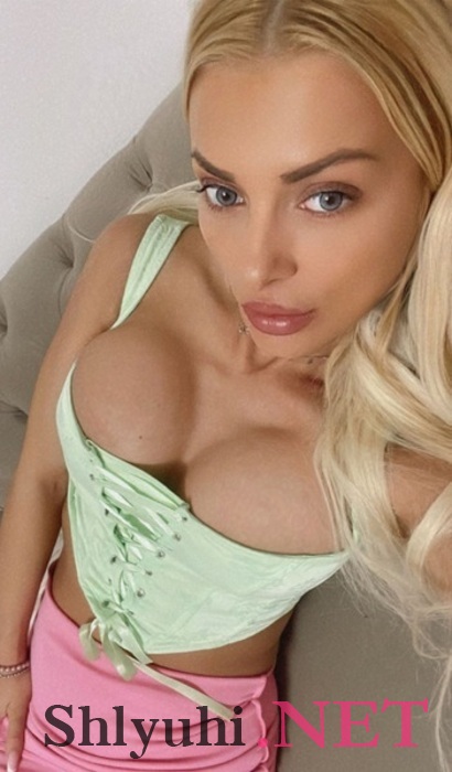  Лима 64264