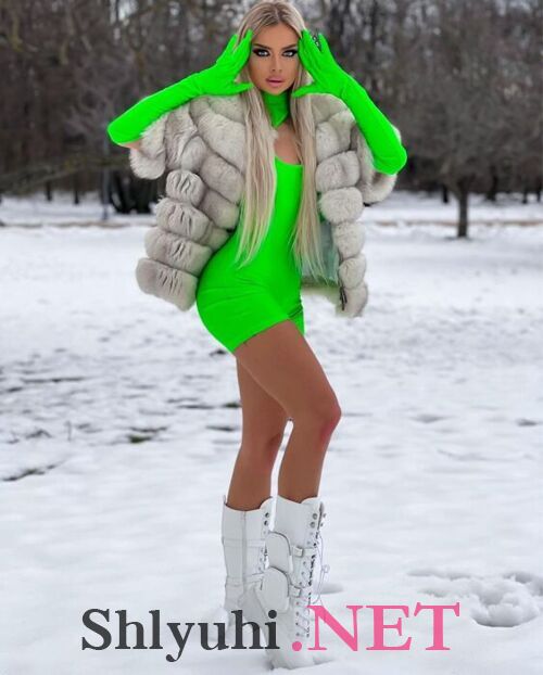  Адриана 53936