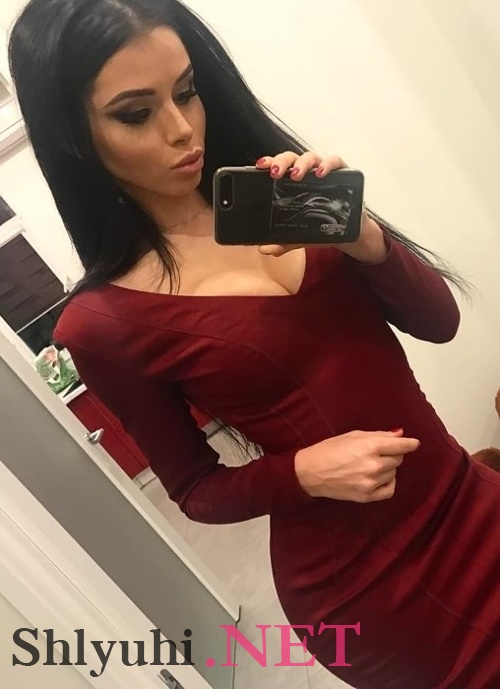  АЛЕКСАНДРА 27333