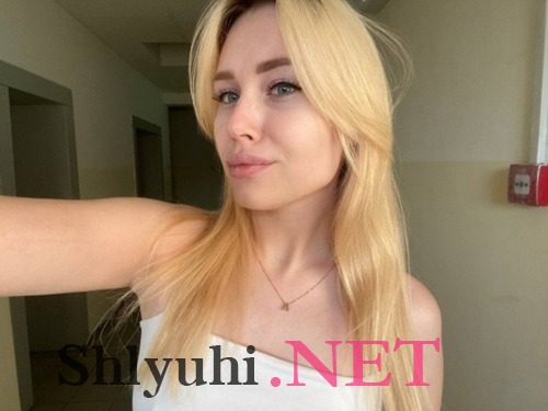 Ульяна 62097