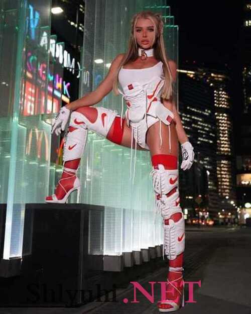  Андрианна 55288