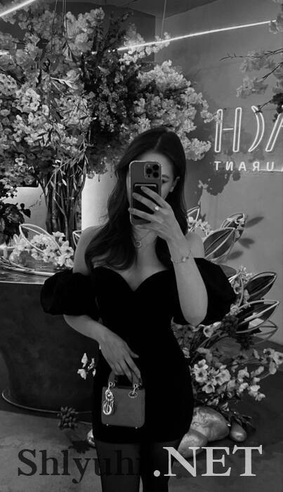  Кристина 58268