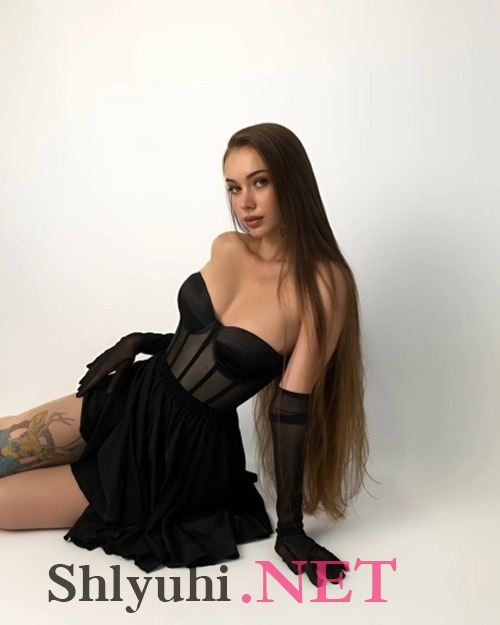  Диана ИНДИ 61595