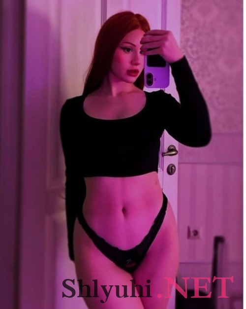  Дарина 64767