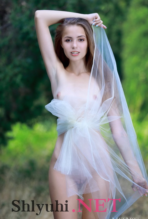  Валерия 45597