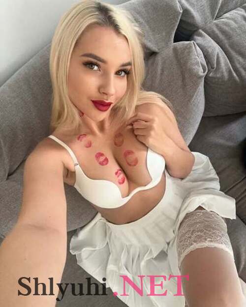  Ириска 64463