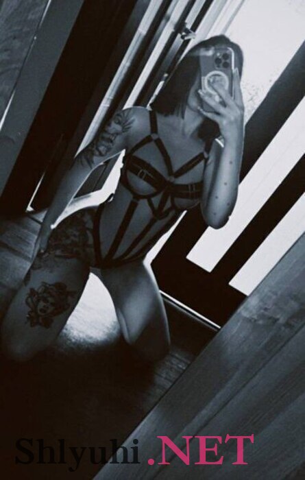  Доминика 53478