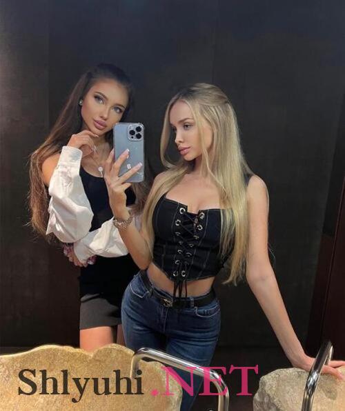  Алена и Катя 58119